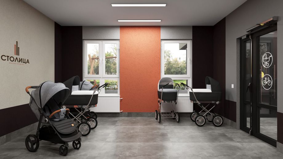 Колясочные